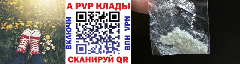 Купить Канабис  Меф  Гашиш  Нижние Серги
