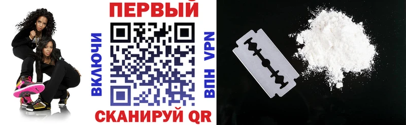 Купить  Нижние Серги  АМФ 97% 