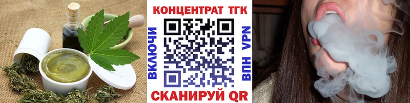 Купить где  Нижние Серги  Canna-Cookies марихуана 