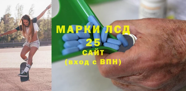 кокаин VHQ Алзамай