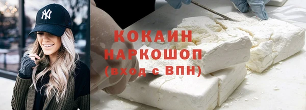 spice Алексеевка