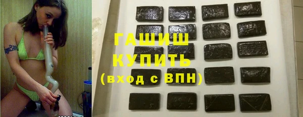 кокаин VHQ Алзамай