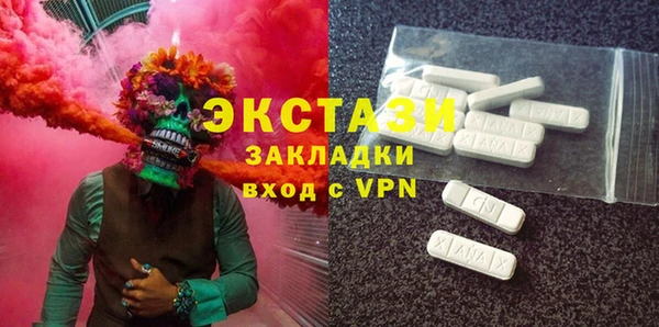 spice Алексеевка