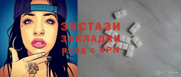 кокаин VHQ Алзамай
