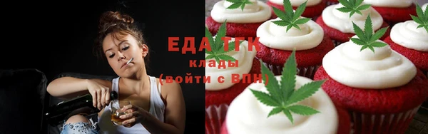 spice Алексеевка