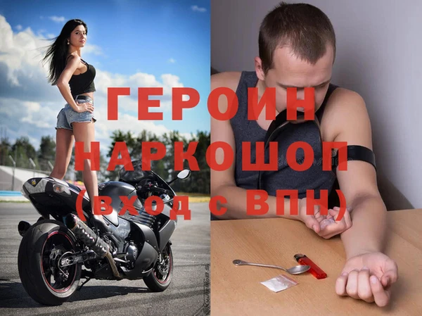 spice Алексеевка