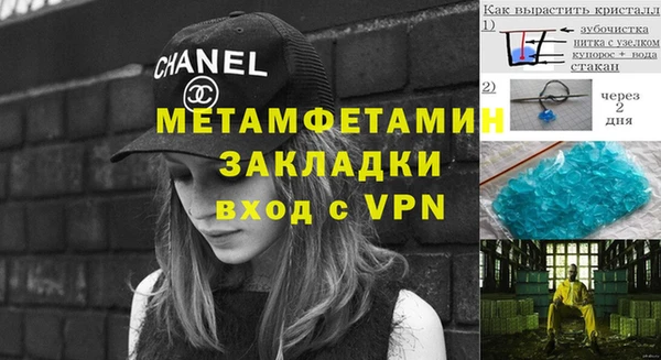 кокаин VHQ Алзамай
