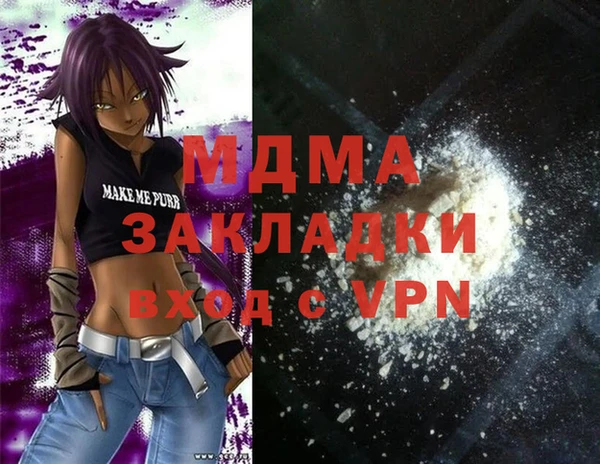 кокаин VHQ Алзамай