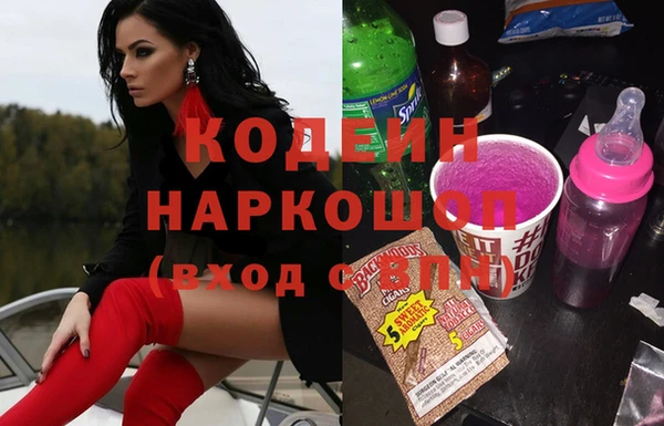 кокаин VHQ Алзамай