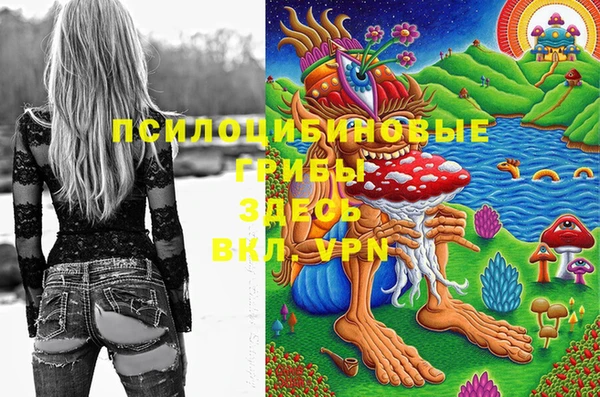 кокаин VHQ Алзамай