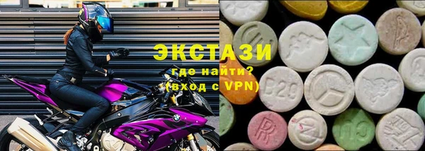 spice Алексеевка