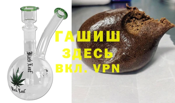 кокаин VHQ Алзамай