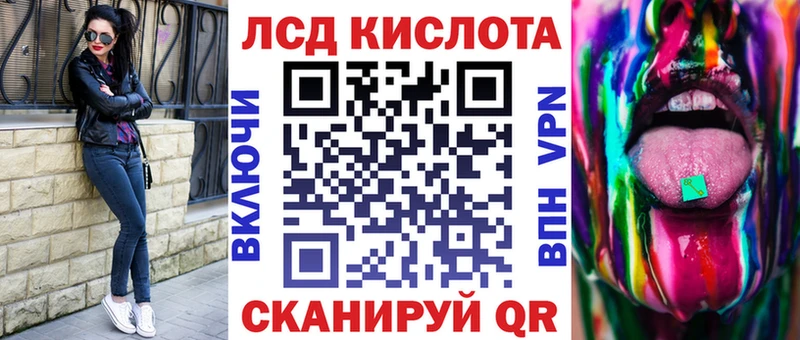 Купить где  Нижние Серги  Марки N-bome 1,8мг 